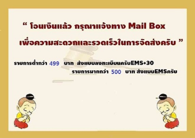 เคาะเเรก.... สร้อยสแตนเลส เเบบห่วงคู่ 3 องค์ ++ ความยาว 28 นิ้ว ++ ทำ มาจากสแตนเลส 304 แท้