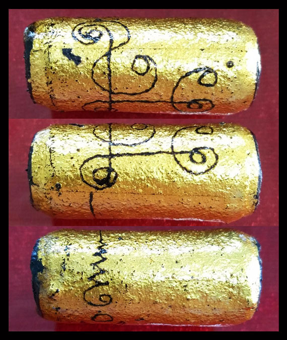 เคาเดียว ตะกรุดพิศมรใบลานแม่ทัพหลวงปู่หมุน ฐิตสีโล (ตำราหลวงปู่ศุข)