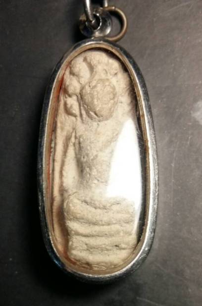 พระนาดูนตัดเดี่ยว