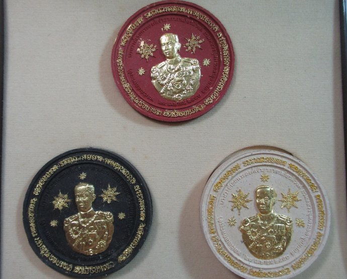 ๒๐ จตุคามรามเทพ -กรมหลวงชุมพรฯ รุ่น มงคลบารมีศรีชุมพร