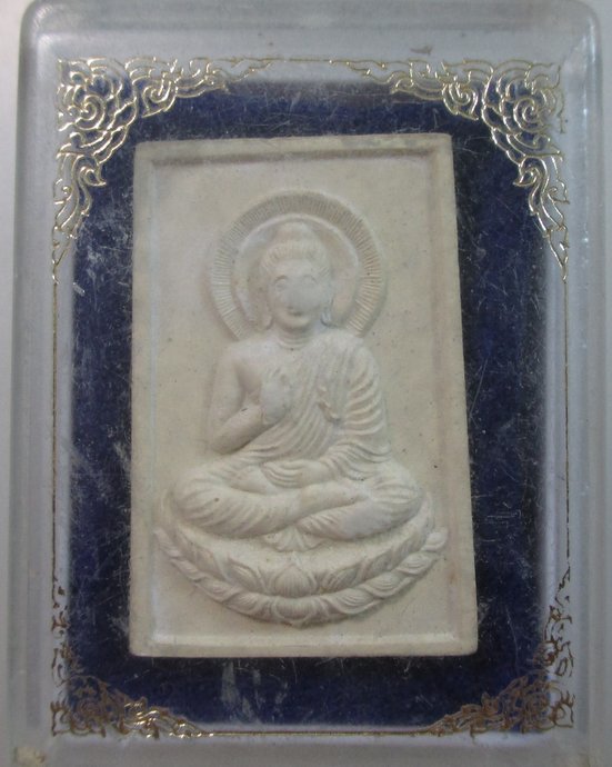 ๒๐ พระพุทธเจ้าประทานพร เนื้อผง