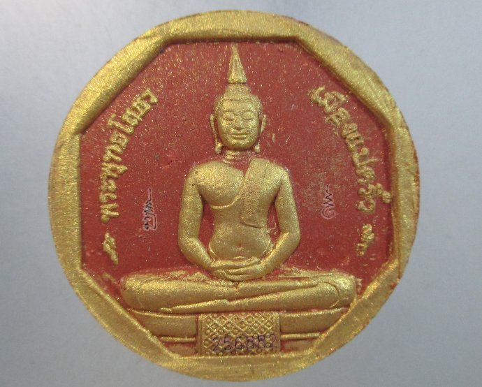 ๒๐ หลวงพ่อโสธร รุ่นทองประทาน (มวลสารองค์หลวงพ่อ) โค็ดเลเซอร์  พิมพ์ใหญ่