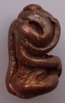 พระปิดตาเขาอ้อ รุ่นบูรณะถ้ำฉัตรทัณฑ์บรรพต ปี 49 เคาะเดียว