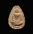 พระกลีบบัว หลวงปู่สี วัดเขาถ้ำบุญนาค ปี 2517 จ.นครสวรรค์
