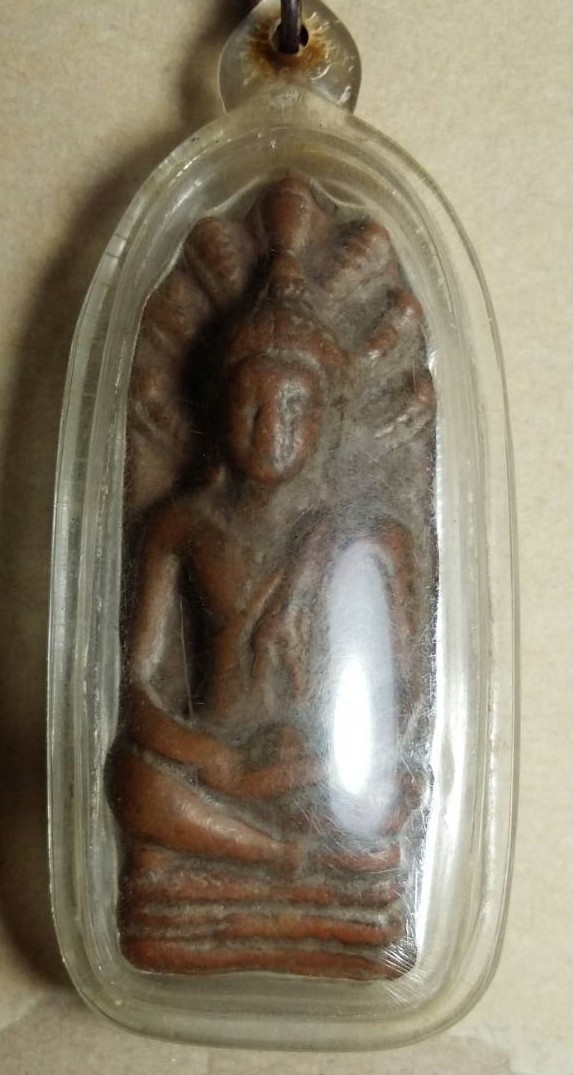 พระนาคปรก  กรุเมืองไพร