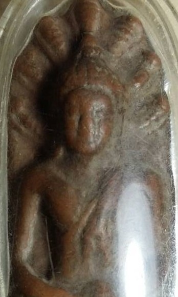 พระนาคปรก  กรุเมืองไพร