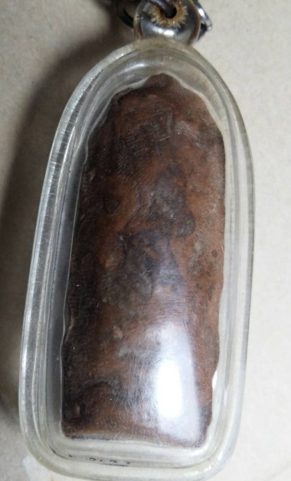 พระนาคปรก  กรุเมืองไพร