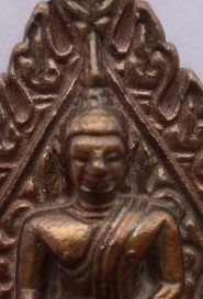 เหรียญหล่อหลวงพ่อวัดไร่ขิงเนื้อนวะ2องค์ เคาะเดียว120