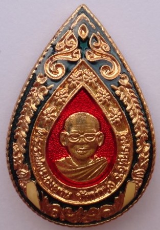 ล็อคเก็ตหลวงพ่อฤาษีลิงดำ 2องค์ เคาะเดียว 280