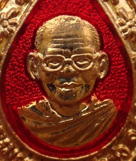 ล็อคเก็ตหลวงพ่อฤาษีลิงดำ 2องค์ เคาะเดียว 280