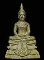 หลวงพ่อโสธร ๘๐ ปี กรมตำรวจ เนื้อเงินพ่นทราย ผิวสวยเดิม จมูกยังโด่ง