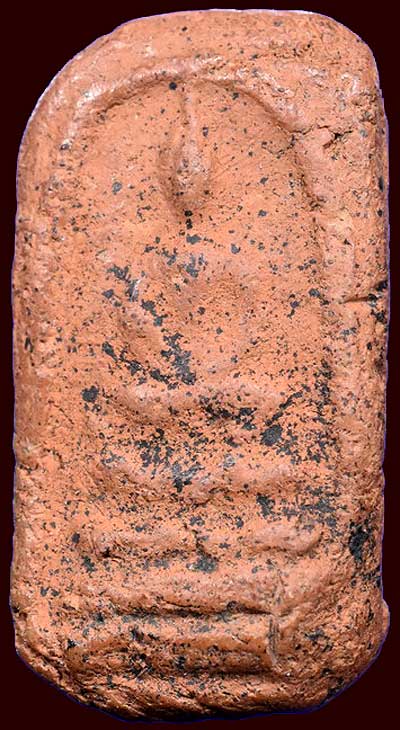 *พิมพ์สมเด็จฯ เนื้อดินเผา พิมพ์เล็ก กรุวัดคู้ยาง กำแพงเพชร หลังจารเปียก*