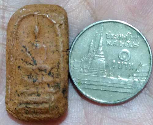 *พิมพ์สมเด็จฯ เนื้อดินเผา พิมพ์เล็ก กรุวัดคู้ยาง กำแพงเพชร หลังจารเปียก*