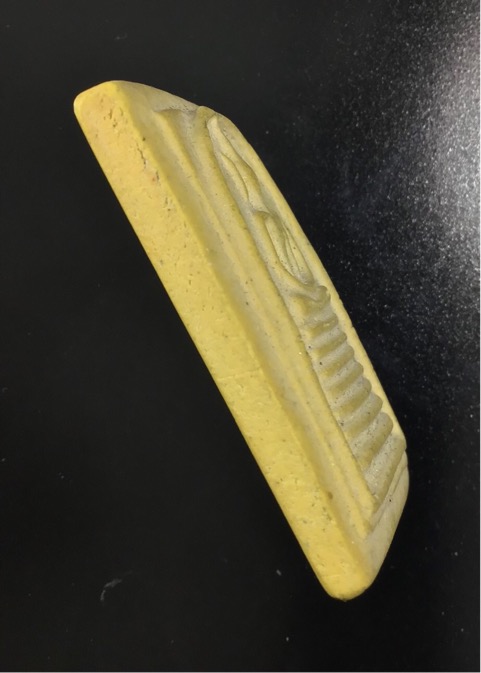 วัดใจ ! สมเด็จวัดเกศไชโย รุ่นสร้างเขื่อน