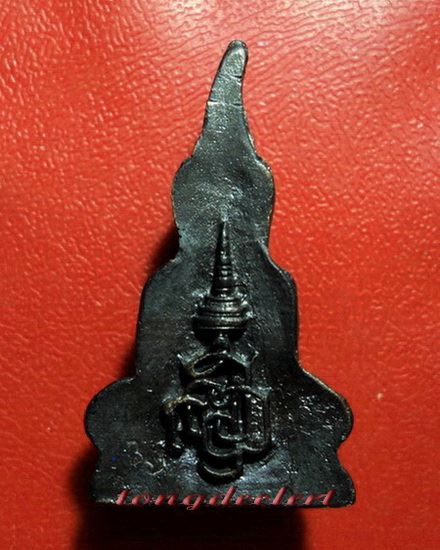 พระกริ่งท่ากระดาน ญสส. สมเด็จพระญาณสังวร ปี 2536 เนื้อนวโลหะค่ะ