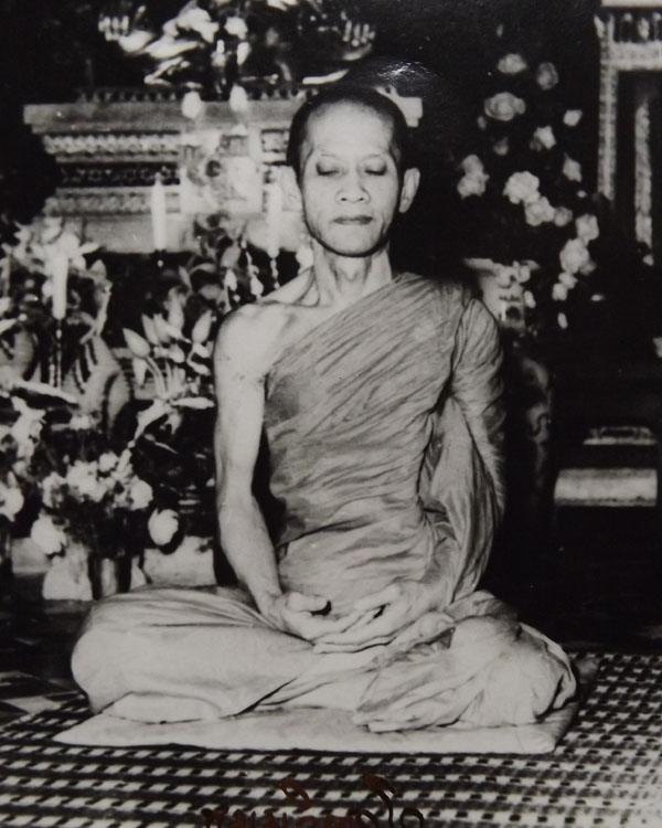 รูปถ่าย เจ้าคุณนร วัดเทพศิรินทร์ ปี2513 ยุวพุทธจ.ชลบุรี สร้าง