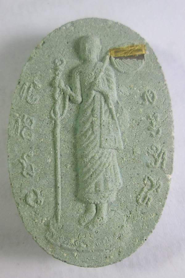 พระสีวลี เนื้อเขียวเหนี่ยวทรัพย์ ฝั่งตะกรุดทองคำ+เงิน ออกวัดซับลำไย ปี 43 หลวงปู่หมุนปลุกเสก