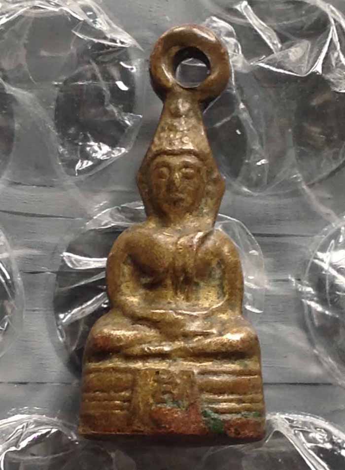 พระกริ่งหลวงพ่อโสธรปี05