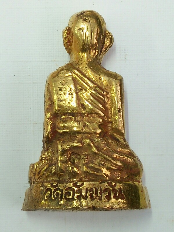 +++  พระรูปหล่อ หลวงพ่อจรัญ วันอัมพวัน รุ่นแรก สวยๆ พร้องกล่องเดิมๆแท้ดูง่าย