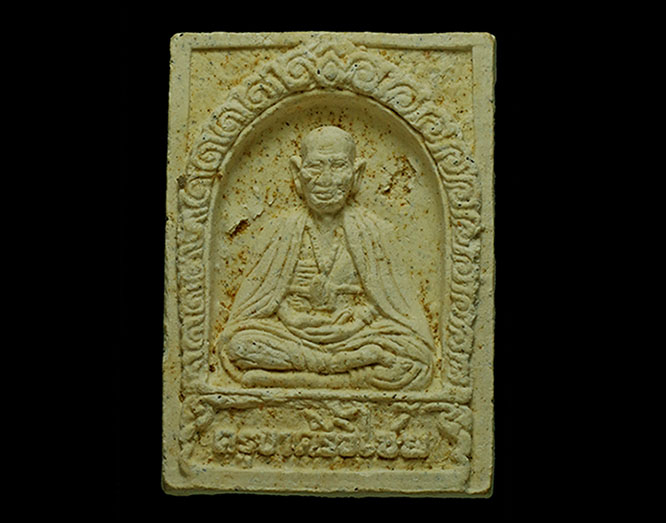 รูปเหมือนเนื้อผงครูบาศรีวิชัย ไม่ทราบที่ เคาะเดียวแดง 90บ.