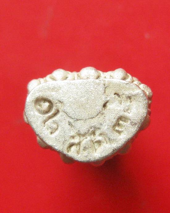 พระปิดตาสารพัดดี แช่น้ำมนต์ หลวงพ่อเกษม เขมโก เนื้อเงิน รุ่นพุทธคุณ ปี 38 พร้อมกล่องเดิม