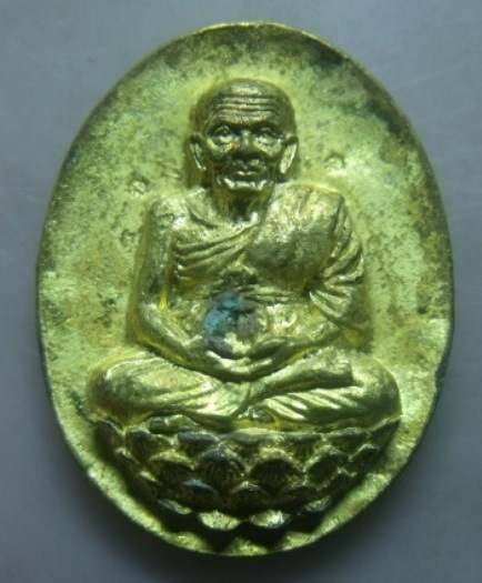 **วัดใจ**เหรียญหลังเต่าหลวงปู่ทวดนั่งบัว เปิดโลก สมเด็จพระญาณสังวร วัดบวรนิเวศวิหาร ปี ๒๕๓๖**สวยๆ