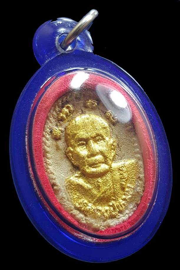 พระผงดวงเศรษฐี หลวงปู่หมุน พร้อมบัตรรับรองพระแท้ 