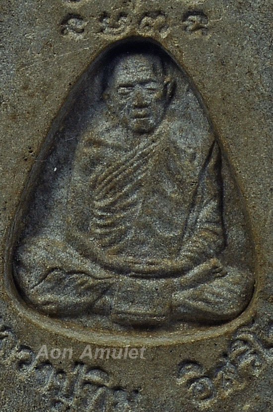 พระสมเด็จกลักไม้ขีด รุ่น ที่ระลึกในงานผูกพัทธสีมา หลวงปู่ทิม อิสริโก วัดละหารไร่ จ.ระยอง ปี พศ.2521