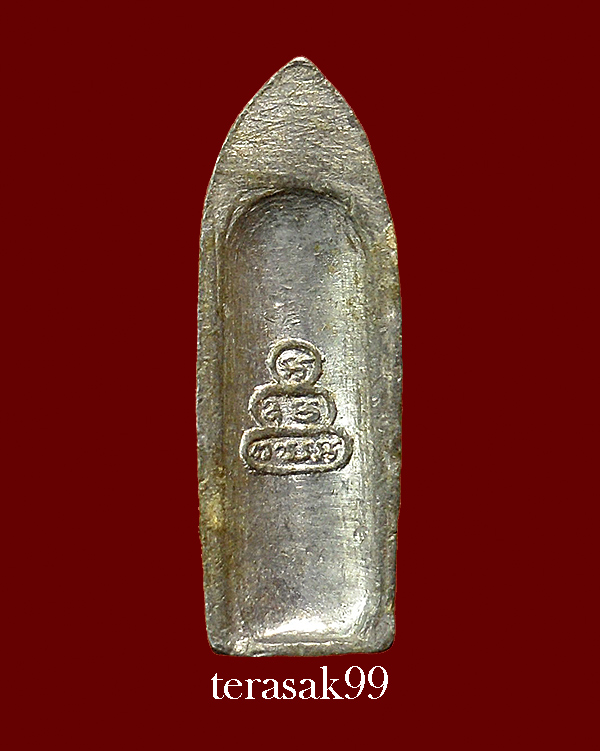 พระร่วงยืนประทานพร เนื้อชิน เจ้าคุณนรฯอธิฐานจิต ออกวัดเขาบางทราย จ.ชลบุรี พิมพ์นิยม