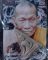 พระนางพญา หลวงปู่กาหลง วัดเขาแหลม