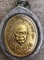 เหรียญสมเด็จพุฒาจารย์โต วัดบางขุนพรหม ปี 2517 พร้อมเลี่ยมเงินแท้ สภาพสวย ไม่ผ่านการใช้