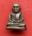 เริ่ม 10 บาท กับ รูปหล่อหลวงพ่อเงิน  …C37