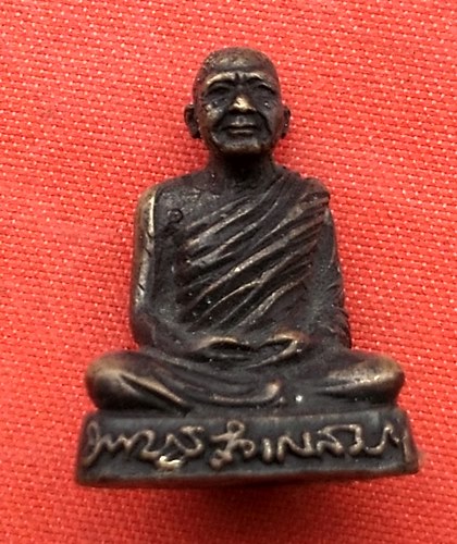 เริ่ม 10 บาท กับ  รูปเหมือนหลวงพ่อห้วยยิ้ม  …C41