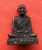 เริ่ม 10 บาท กับ  รูปเหมือนหลวงพ่อห้วยยิ้ม  …C41