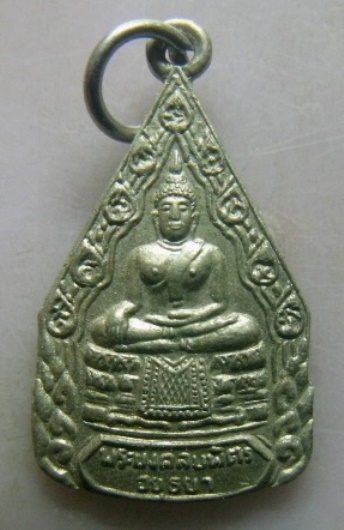 **วัดใจ**เหรียญหลวงพ่อมงคลบพิตร จ.อยุธยา ปี ๒๕๒๕**กะไหล่เงิน สวยๆ