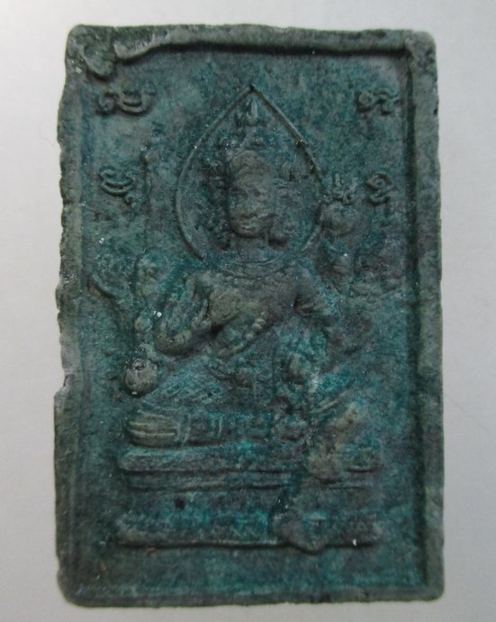 ๒๐  พระนารายณ์ทรงครุฑ-พระพรหม ครูบาไพรวัลย์ วัดบ้านไร่โคกสูง นครราชสีมา 
