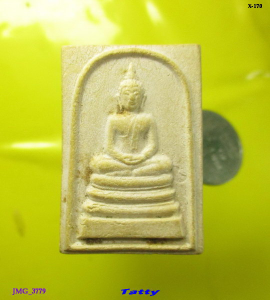 สมเด็จ วัดสิริจันทรนิมิตรวรวิหาร ลพบุรี