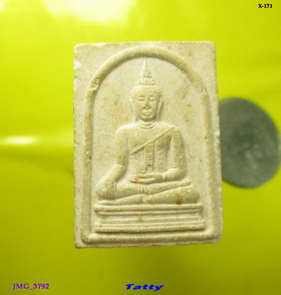 พระมงคลบพิตร อยุธยา ปี 2530