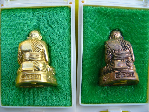 รูปหล่อหลวงปู่ทิมวัดพระขาว 8 รอบ สองเนื้อสวยๆ 
