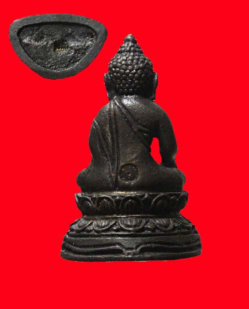 พระกริ่งวัดสุทัศนเทพวรราม 