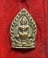  ๑๑๑...หลวงพ่อเชิญวัดโคกทอง จ.อยุธยา เหรียญหล่อเจ้าสัว ยันต์กลับ รุ่น1...๑๑๑