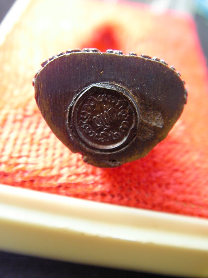  พระกริ่งเกษม ญสส.หลวงพ่อเกษม เขมโก ปลุกเสก ปี33 เนื้อนวะ  ((เคาะเดียว))