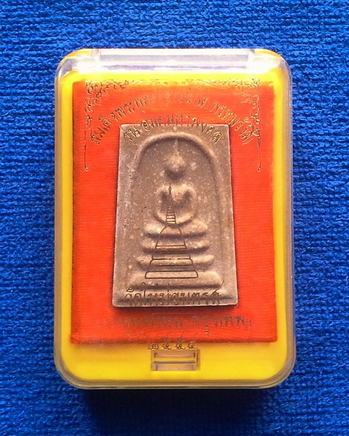 300.พระสมเด็จวัดบางขุนพรหม (วัดใหม่อมตรส) พิมพ์ใหญ่เกศทะลุซุ้ม B พิเศษ เนื้อผงโรยผงกรุ พ.ศ.2554 กทม.