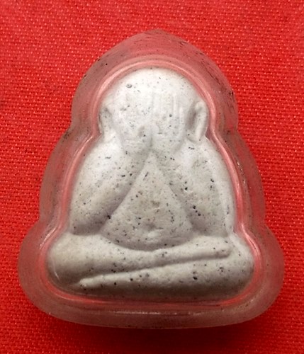 เริ่ม 10 บาท กับ พระผงปิดตา วัดป่าบ้านกอก  …C67