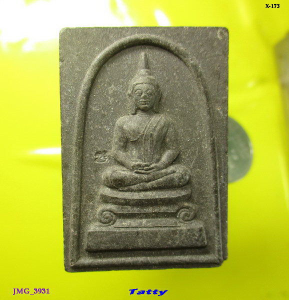 พระผง รุ่นผ่านศึกเวียดนาม ทหารผ่านศึกสร้าง