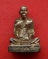 เริ่ม 10 บาท กับ หลวงพ่อสด วัดปากน้ำ…C76