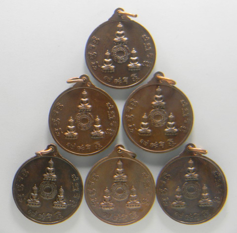 เคาะแรกแดง...เหรียญ ๗ รอบ...ทองแดง ๖ เหรียญ...หลวงปู่ชื้น วัดญาณเสน จ.พระนครศรีอยุธยา