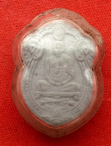 เริ่ม 10 บาท กับ ผงหลวงพ่อเต้า วัดเกาะวังไทร นครปฐม ปี 2535…C81