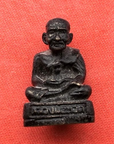เริ่ม 10 บาท กับ รูปเหมือนหลวงปู่ทวด…C84