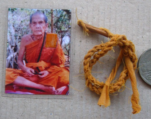 2in1 ตะกรุดชายจีวรหลวงพ่อคูณวัดบ้านไร่ นครราชสีมา+รูป ขนาด2x1.5นิ้ว หลวงปู่หมุน วัดบ้านจาน ศรีสะเกษ